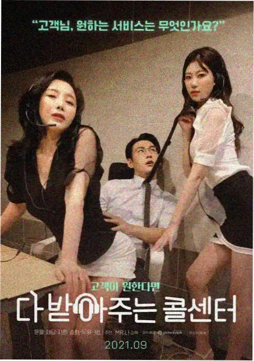 亚洲动漫题材分布观察配图