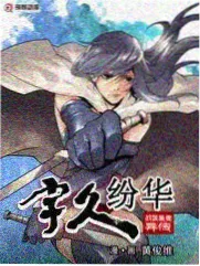 周末厨房综艺画面